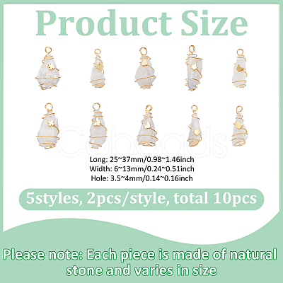 10Pcs 5 Styles Electroplated Natural Quartz Crystal Copper Wire Wrapped Pendants PALLOY-FG00004-1