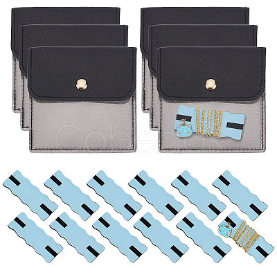 6Pcs Square PU Leather Jewelry Storage Bags with Iron Button ABAG-OC0001-18C-1