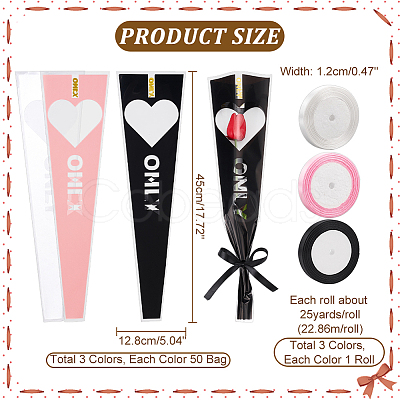 Cellophane Single Flower Bouquets Wrapping Packaging AJEW-NB0005-48-1