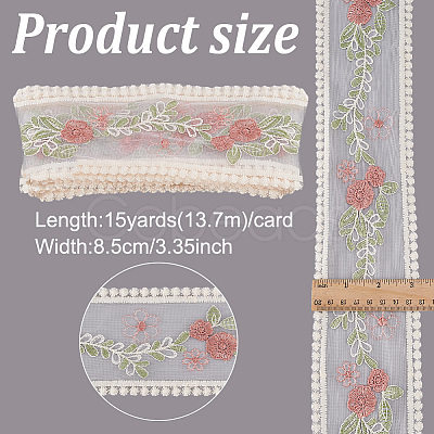 15 Yards Polyester Mesh Flower Ribbon OCOR-GO0001-23-1