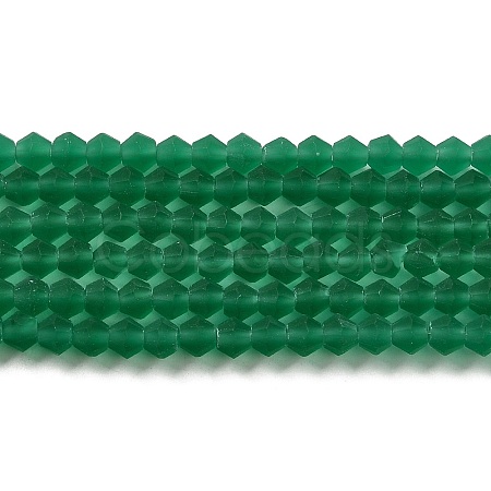 Imitate Austrian Crystal Frosted Glass Beads Strands EGLA-A039-T3mm-MD10-1