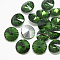 Pointed Back Glass Rhinestone Cabochons, Rivoli Rhinestone, Back Plated, Faceted, Cone, Peridot, 10x5mm