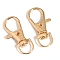 Alloy Swivel Lobster Claw Clasps, Swivel Snap Hook, Golden, 31.50x12.50mm