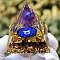 Orgonite Pyramid Resin Energy Generators, Reiki Natural Amethyst Chips Inside for Home Office Desk Decoration, Taurus, 60x60x60mm