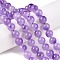 Dyed Natural White Jade Beads Strands, Two Tone, Round, Blue Violet, 10x10mm, Hole: 1mm, about 38~39pcs/strand, 14.96~15.6''(38~39cm)