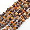 Natural Petrified Wood Beads Strands, Nuggets, 3~5x3~5x3~8mm, Hole: 1mm, about 85~90pcs/strand, 15.7 inch(40cm)