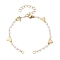 Handmade CCB Plastic Imitation Pearl Beaded Chains Bracelet Making, with Brass Triangle & Lobster Claw Clasp, Fit for Connector Charms, Golden, 6-1/2 inch(16.5cm)