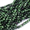 Round Natural Ruby in Zoisite Bead Strands G-F222-11-8mm-1