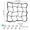 Elastic Trellis Netting AJEW-WH0113-68-2