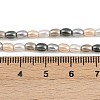 Electroplated Shell Pearl Beads Strands BSHE-H113-06B-03-4