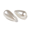 ABS Plastic Imitation Shell Pearl Beads X-KY-S171-18H-2