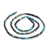 Natural HuBei Turquoise Beads Strands G-A026-A13-3mm-1