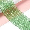 Handmade Glass Beads X-G02YI0J4-2