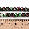 Baking Paint Glass Beads Strands DGLA-N003-6mm-A09-4