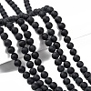 Grade A Round Frosted Natural Black Agate Beads Strands X-G447-4-4