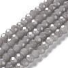 Baking Paint Imitation Jade Glass Bead Strands DGLA-A034-J6MM-A43-1