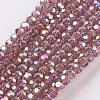 Faceted(32 Facets) Round Electroplate AB Color Plated Glass Beads Strands X-EGLA-D021-81-1