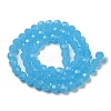 Imitation Jade Glass Beads Stands EGLA-A035-J8mm-D04-3
