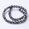 Tibetan Style dZi Beads G-G752-05-8mm-3
