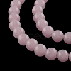 Imitation Jade Glass Beads Strands DGLA-S076-8mm-01-2