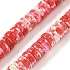 Baking Paint Synthetic Turquoise Beads Strands G-H060-02B-12-1