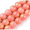 Natural Mashan Jade Beads Strands G-F670-A04-8mm-1