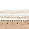 Natural Cultured Freshwater Pearl Beads Strands PEAR-P064-20C-01A-5