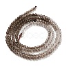 Gradient Color Natural Smoky Quartz Beads Strands G-Z106-A05-2mm-3