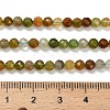 Natural Green Tourmaline Beads Strands G-Z106-A06-4mm-5