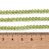 Natural Peridot Beads Strands G-P603-C-3mm-01-5
