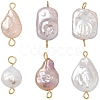 6Pcs Baroque Natural Keshi Pearl Connector Charms HJEW-YW00290-1