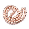 Electroplate Non-magnetic Synthetic Hematite Beads Strands G-Q466-8mm-03-2