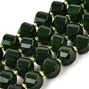 Natural Quartz Dyed Beads Strands G-U023-A02-14-2