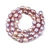 Natural Cultured Freshwater Pearl Beads Strands X-PEAR-N012-06A-4