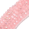 Baking Electroplate Glass Beads Strands DGLA-A039-J8mm-B08-1