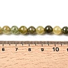 Natural Green Garnet Beads Strands G-G344-A04-6mm-5