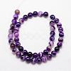 Natural Striped Agate/Banded Agate Bead Strands G-K166-13-8mm-04-2