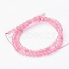 Cherry Quartz Glass Beads Strands Z0ND1011-3
