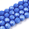 Opaque Glass Beads Stands X-EGLA-A035-P6mm-D07-1