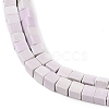 Natural Agate Beads Strands G-M422-A01-04C-4