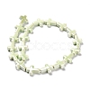 Handmade Porcelain Beads PORC-F010-08-2