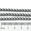 Terahertz Stone Beads Strands G-Z034-B13-02-5