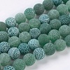 Natural Crackle Agate Beads Strands G-G055-10mm-4-1
