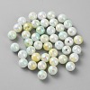 Opaque Acrylic Beads SACR-CJC0008-02C-1