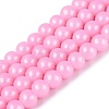 Baking Paint Glass Pearl Beads Strands DGLA-ZX001-05B-10-1