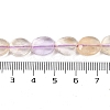 Natural Ametrine Beads Strands G-B125-K01-02-5