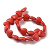 Synthetic Howlite Beads TURQ-17X18-118-2