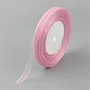 Sheer Organza Ribbon RS50MMY-041-1