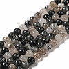 Natural Black Rutilated Quartz Beads Strands G-R446-6mm-37-01-2