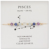Natural Gemstone Constellation Beaded Bracelets NR2952-8-1